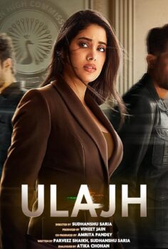 Hain Tuzak – Hain Tuzak Turkce Altyazi 1080p