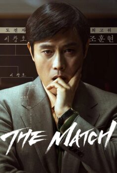 Karşılaşma – The Match MultiDil ( Dub & Alty. ) 1080p